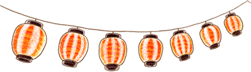 object