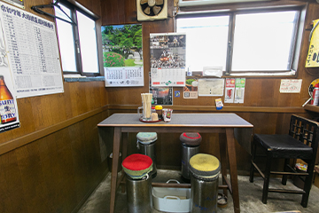店舗
